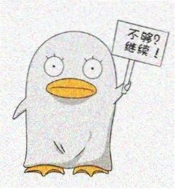 段奕宏 饰 谈子为